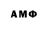 Метадон methadone Dimon sterus