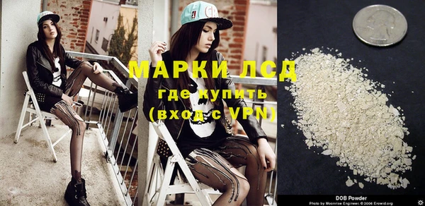 метадон Липки