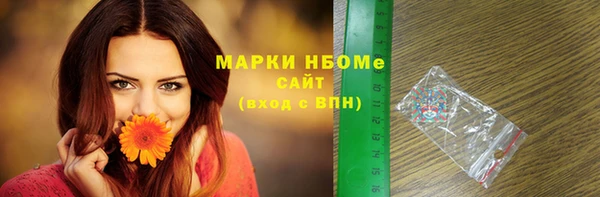 метадон Липки