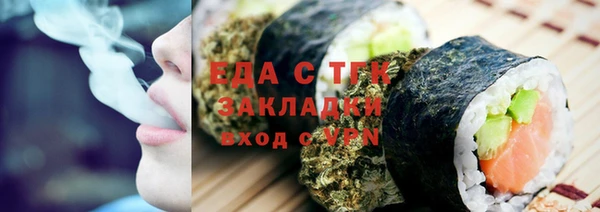 прущий лед Лихославль