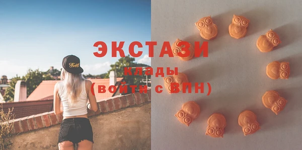 метадон Липки