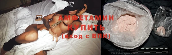 метадон Липки