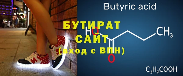 прущий лед Лихославль