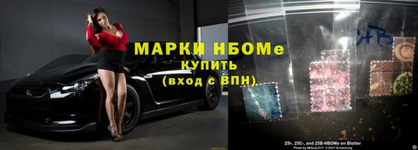 метадон Липки