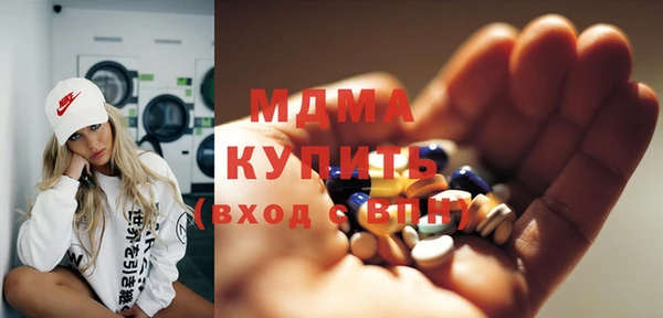 прущий лед Лихославль