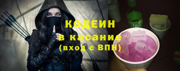 метадон Липки