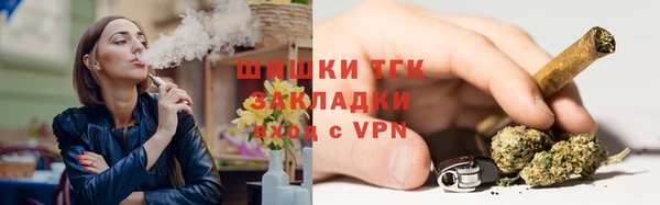 метадон Липки