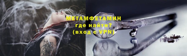 прущий лед Лихославль