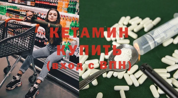 прущий лед Лихославль