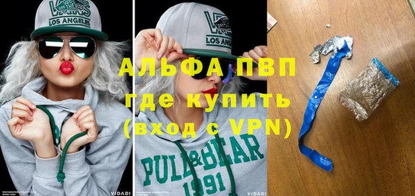 метадон Липки