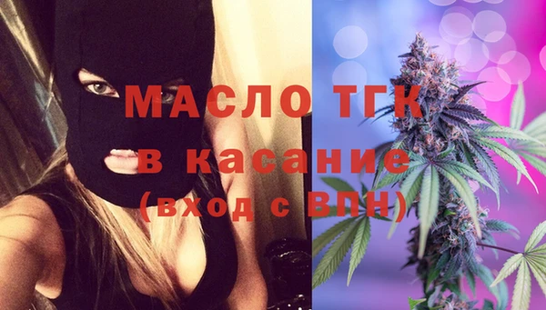 метадон Липки
