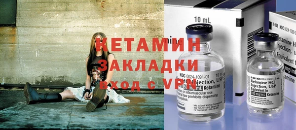 метадон Липки