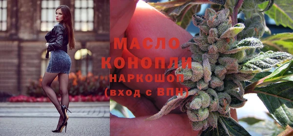 метадон Липки