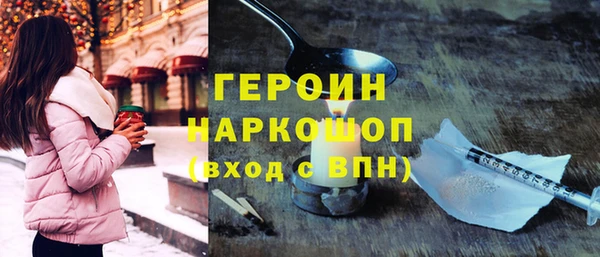 прущий лед Лихославль