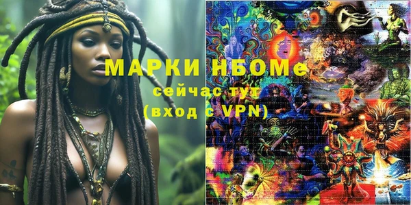прущий лед Лихославль