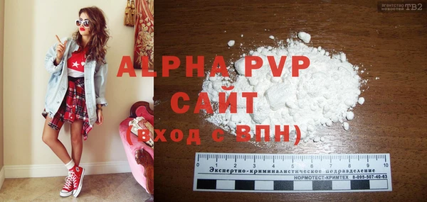 прущий лед Лихославль