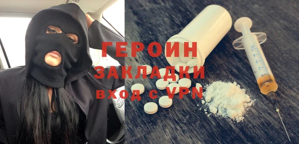метадон Липки