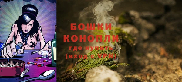 прущий лед Лихославль