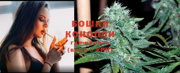 мефедрон Лиски
