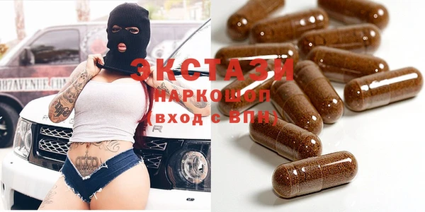 прущий лед Лихославль