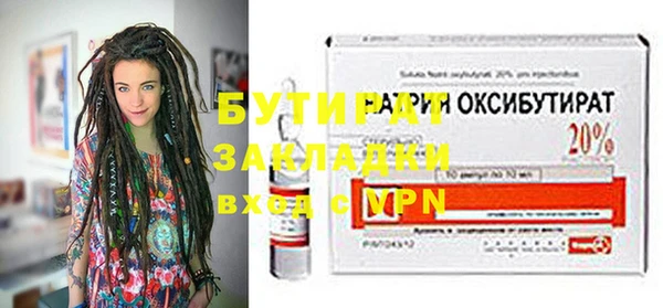 прущий лед Лихославль