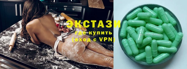 метадон Липки