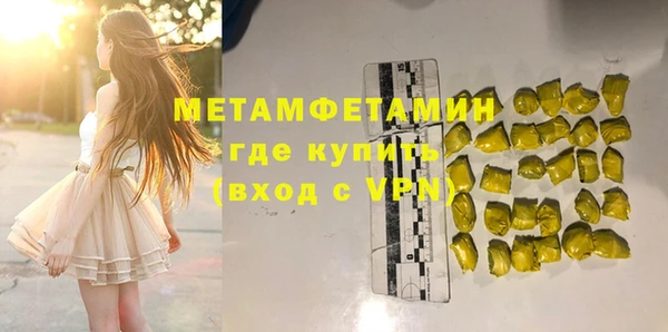 прущий лед Лихославль