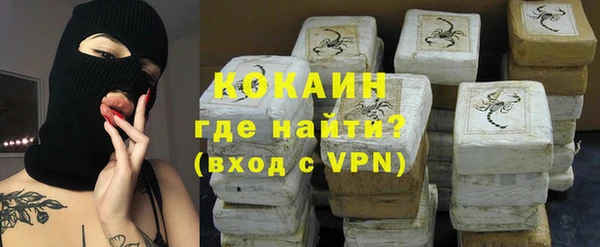 мефедрон Лиски